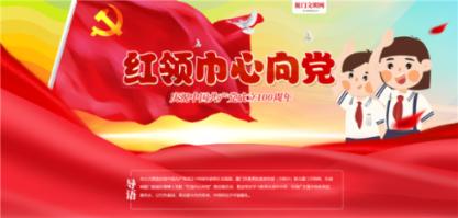 生化危机4