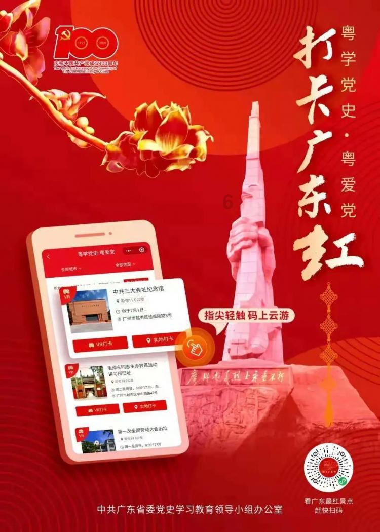 贵阳冬季文旅“冰与火之歌”:来大山里赴一场氡泉康养局