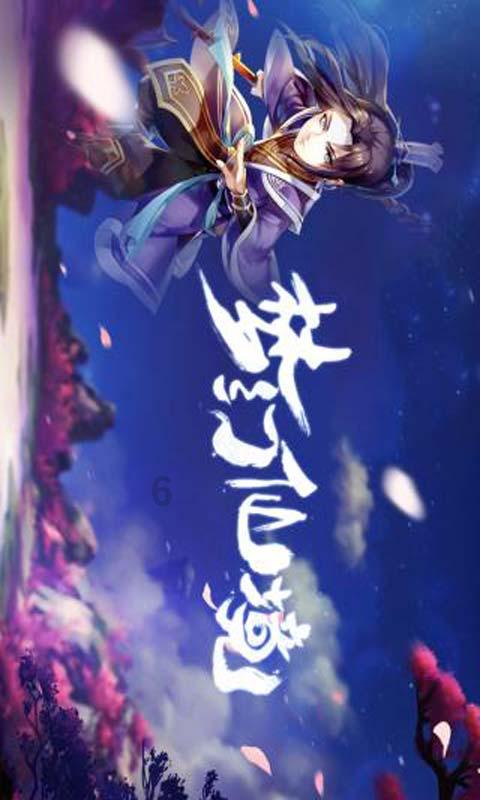 你知道哪些事会让你觉得婚姻里活得很累吗游戏画面
